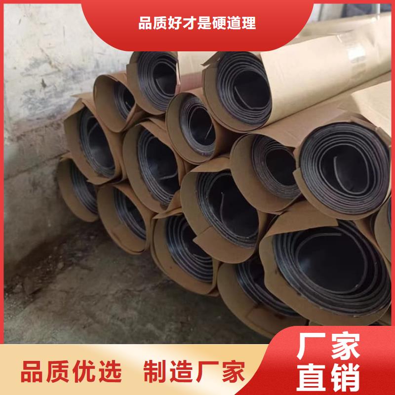 2025質量可靠##鉛皮1mm##廠家批發