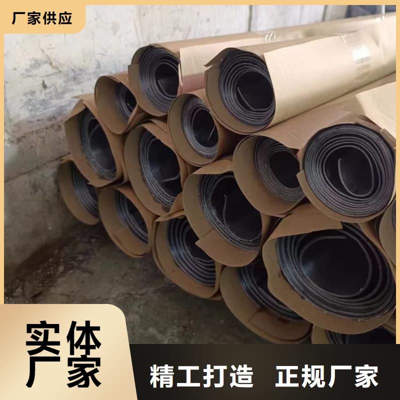 新產品：1毫米鉛板采購