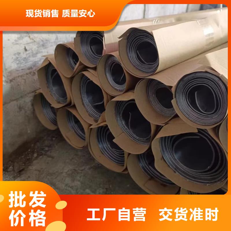 吊顶铅板可来电定制-质量可靠