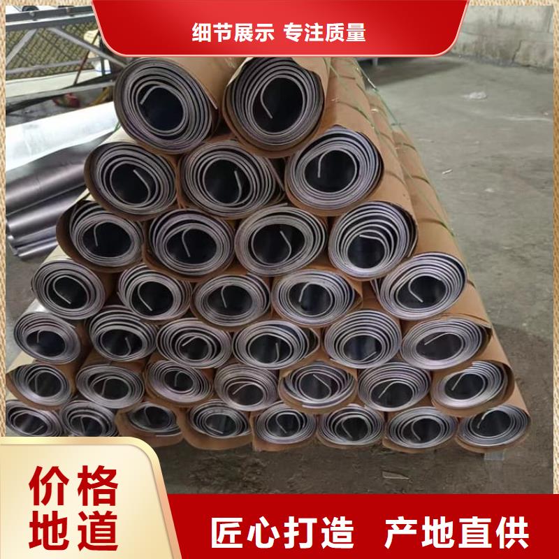 價格低的3mm鉛板實體廠家