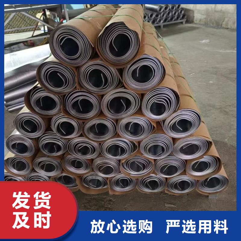 防辐射铅皮值得信赖的厂家
