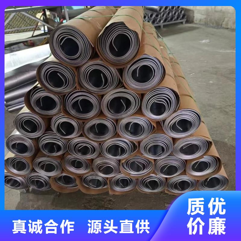 吊顶铅板-踏踏实实做产品