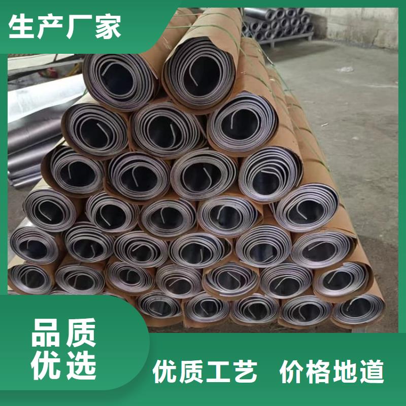 销售CT铅板-康誉达辐射防护材料