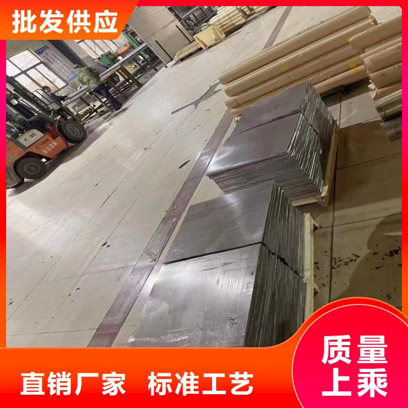 鉛條制造廠_康譽達輻射防護材料