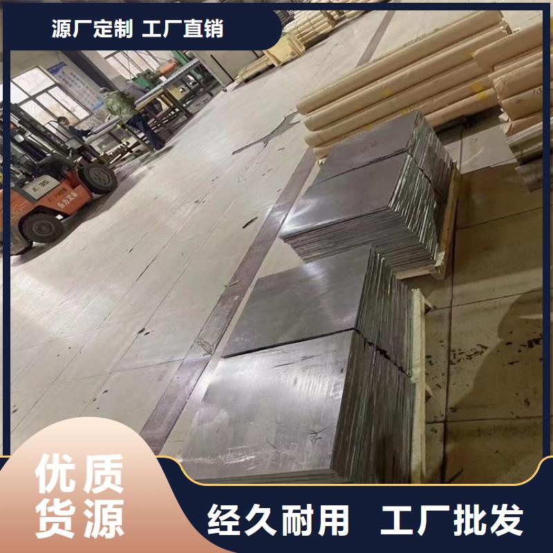 1毫米铅板生产厂家-欢迎新老客户来电咨询