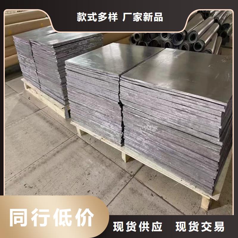 鉛加工件質保2年
