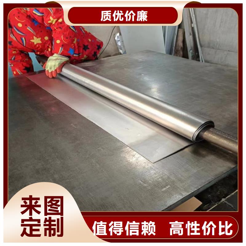 1mm铅板一手货源