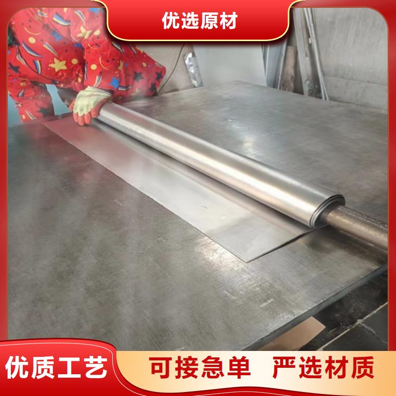 口碑好的2mm厚度铅板经销商