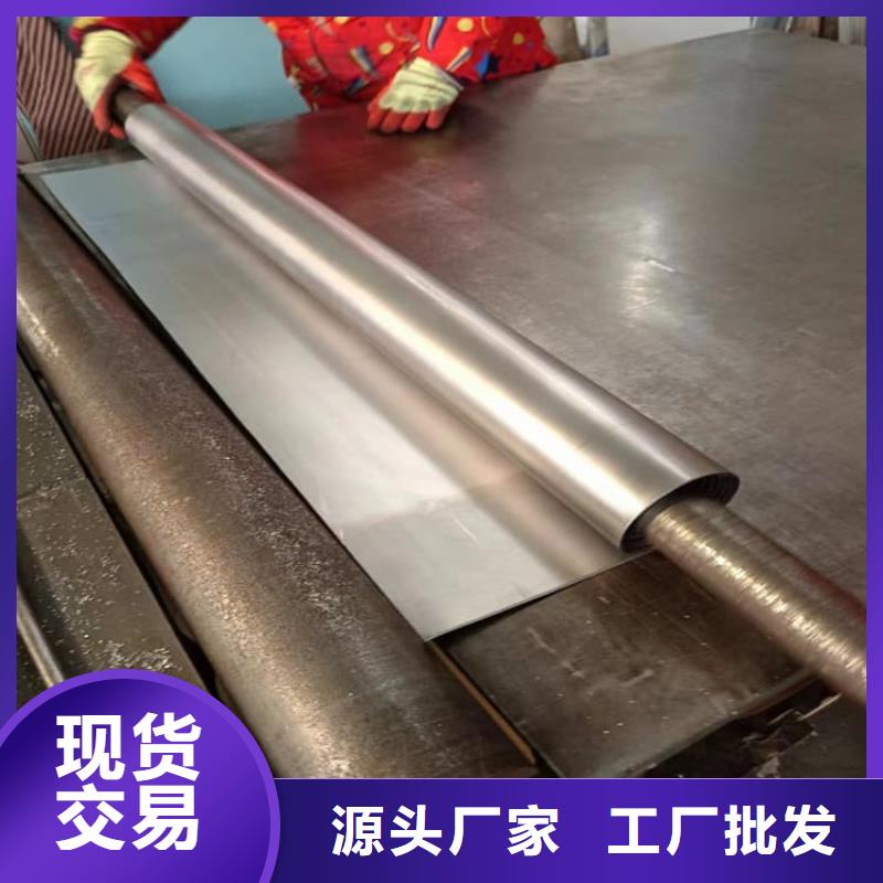 医用铅皮定制