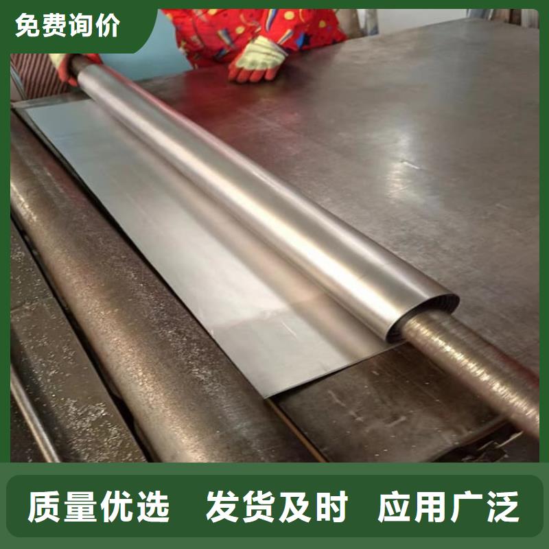 防輻射鉛皮【多圖】