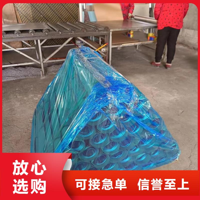 鉛皮_讓您放心的選擇