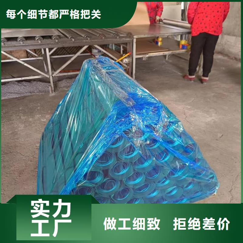 铅条发货及时