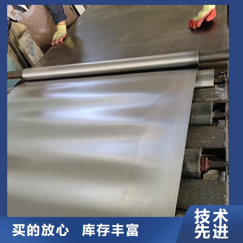 新產品：1毫米鉛板采購