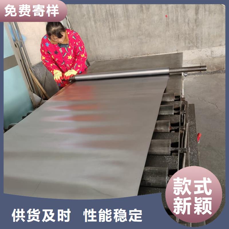 銷售鉛條公司