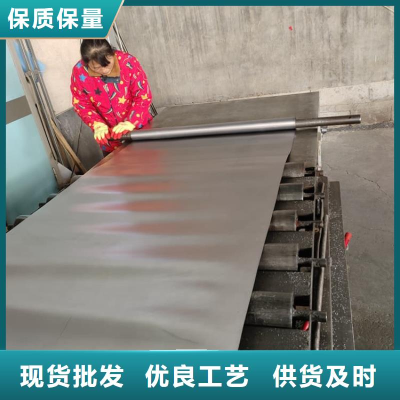 屏蔽x射線鉛板品牌供應商