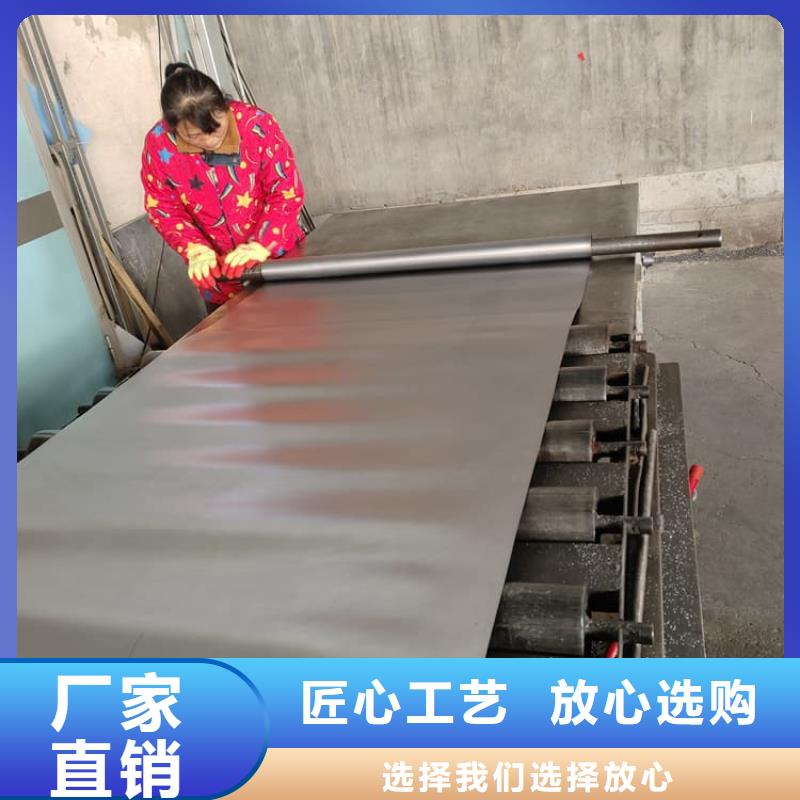 3毫米鉛板品質(zhì)過硬