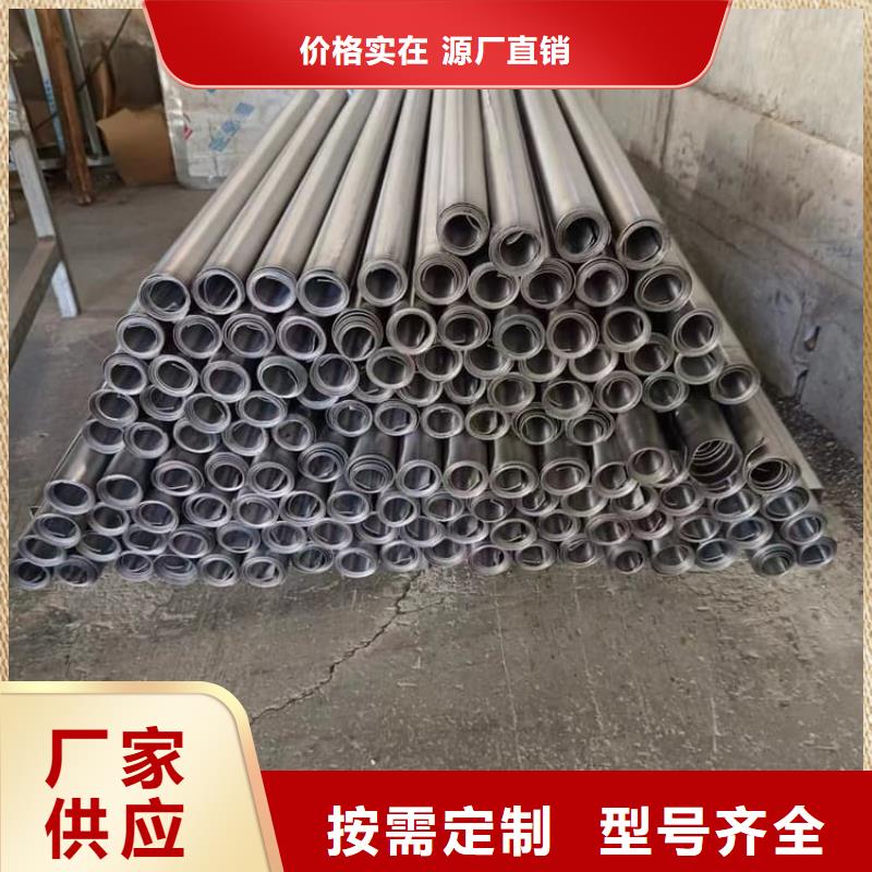 工业防护铅板生产商