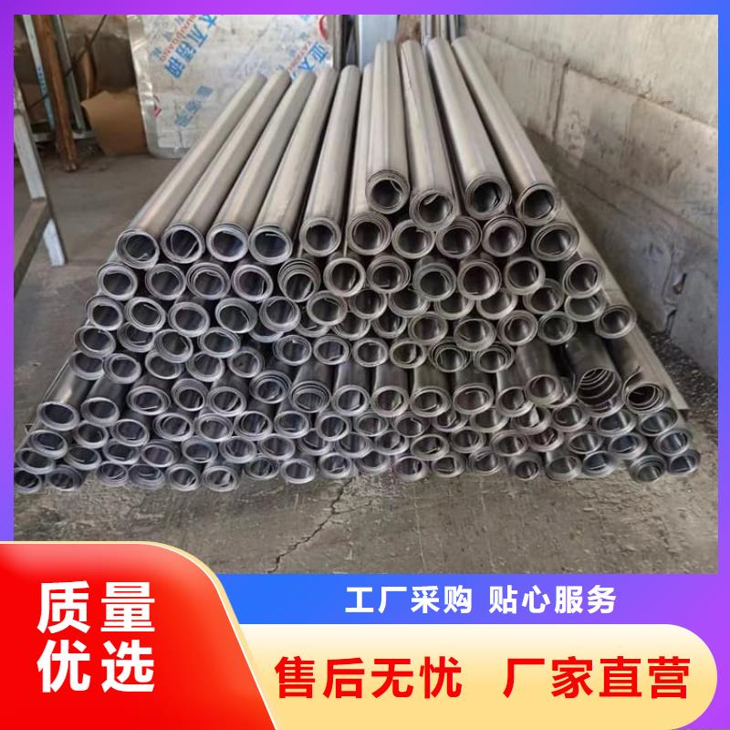 骨科铅板随时询价