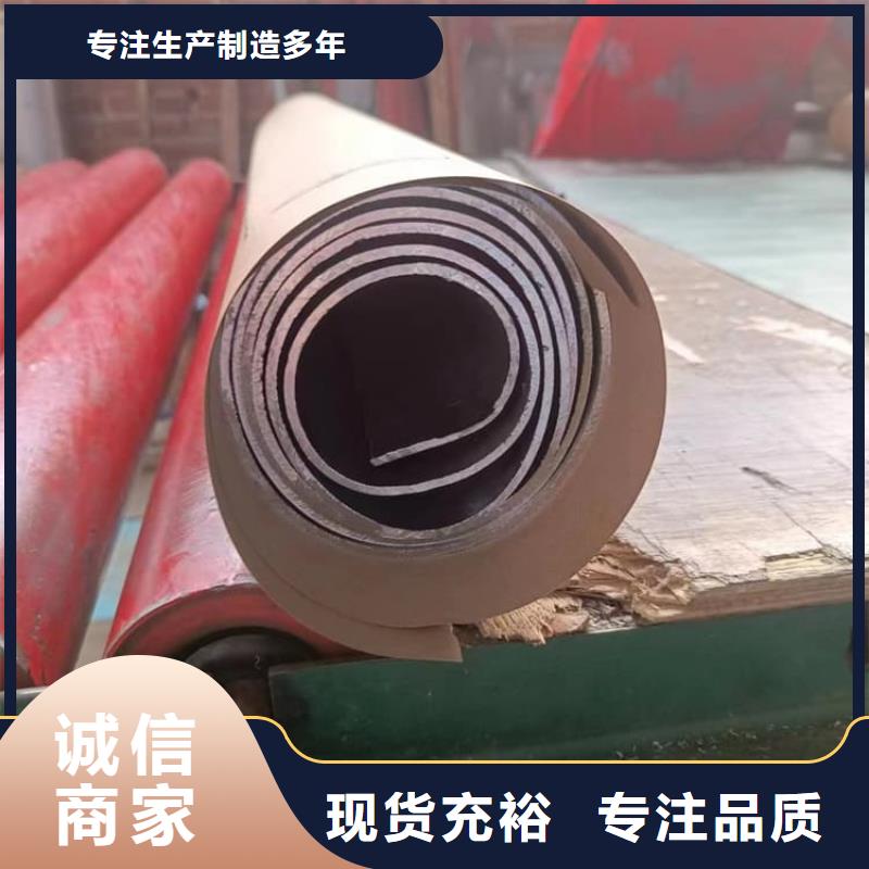定制鉛板防護_優質廠家