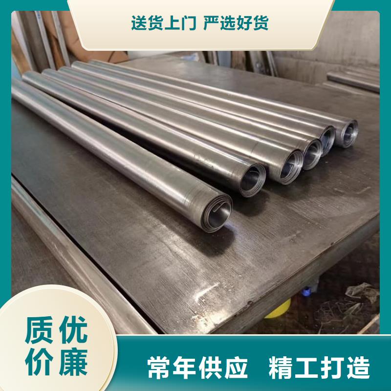 銷售工業防護鉛板_品牌廠家