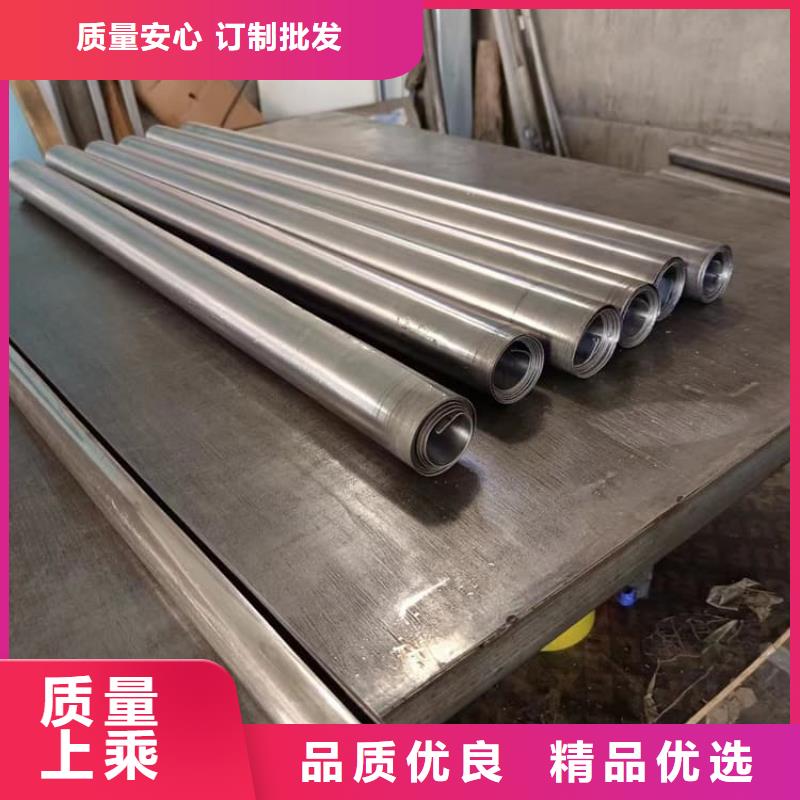 買輻射2mmpb鉛板全國統一價