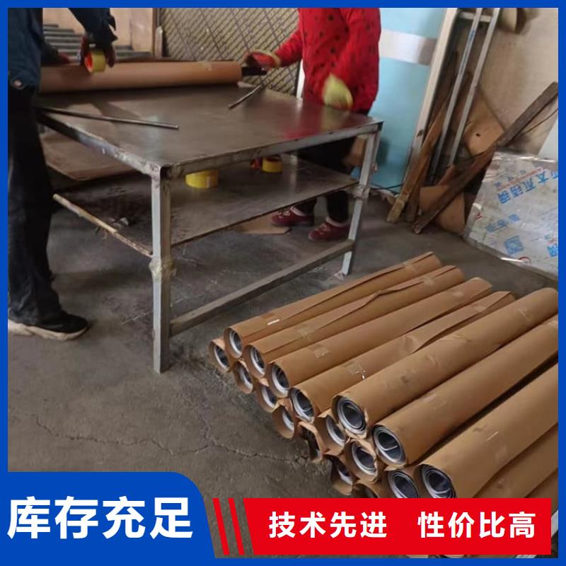 深圳支持定制的鉛皮1mm生產廠家