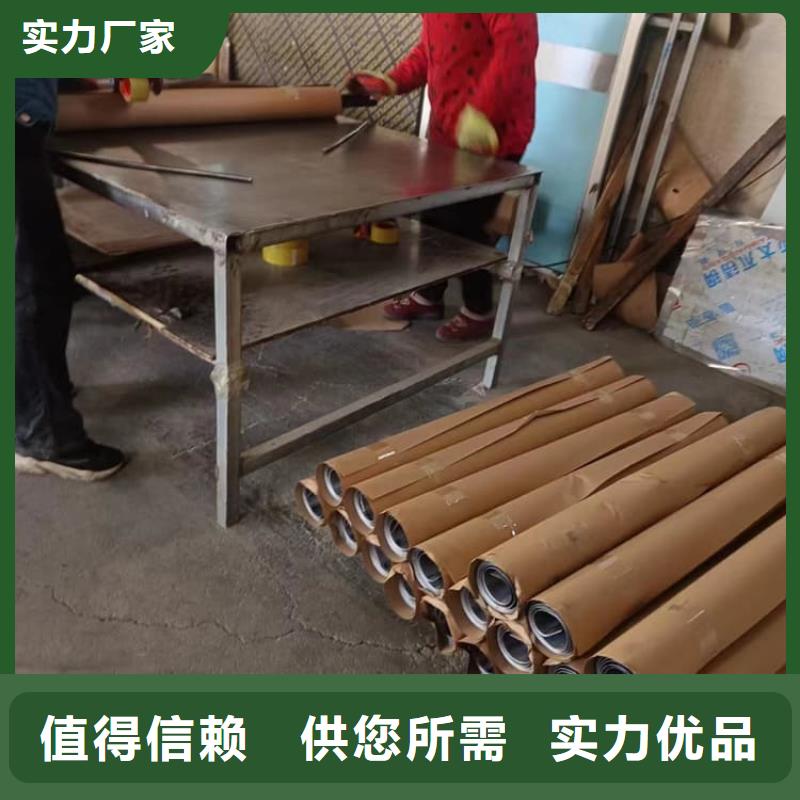 3毫米鉛板廠家批發價-讓您滿意