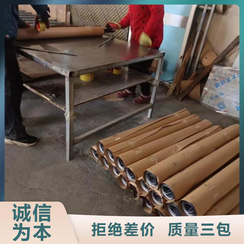 卷防輻射鉛板-客戶都認可