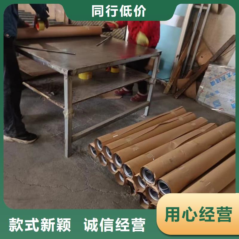 医用铅皮优选品牌