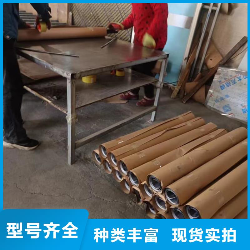 鉛皮防輻射產地