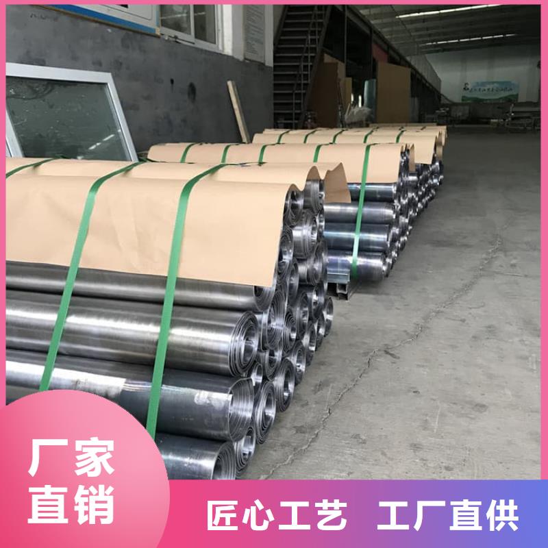 1毫米鉛板現貨充足