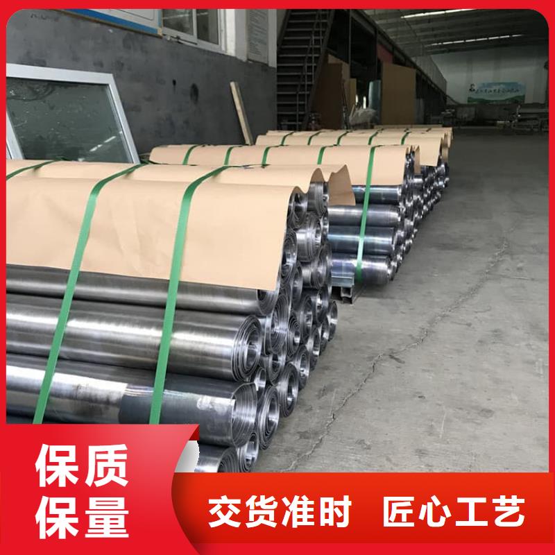值得信賴的純鉛板銷售廠家