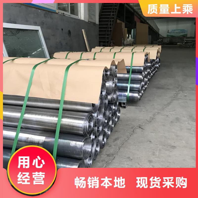 CT铅板如何挑选