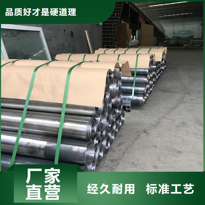 铅板防护供应商可定制