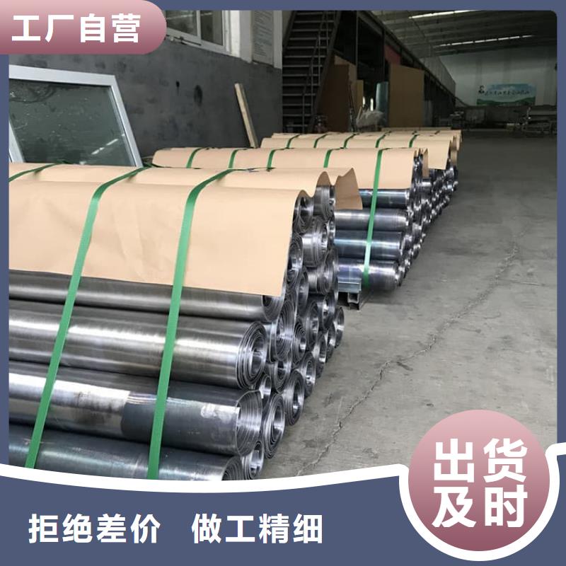 深圳支持定制的鉛皮1mm生產廠家