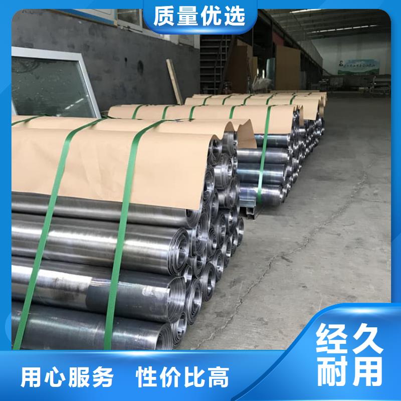 卷防輻射鉛板-客戶都認可