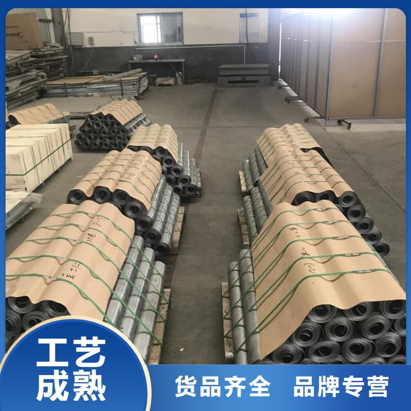 3毫米铅板选择我们明智