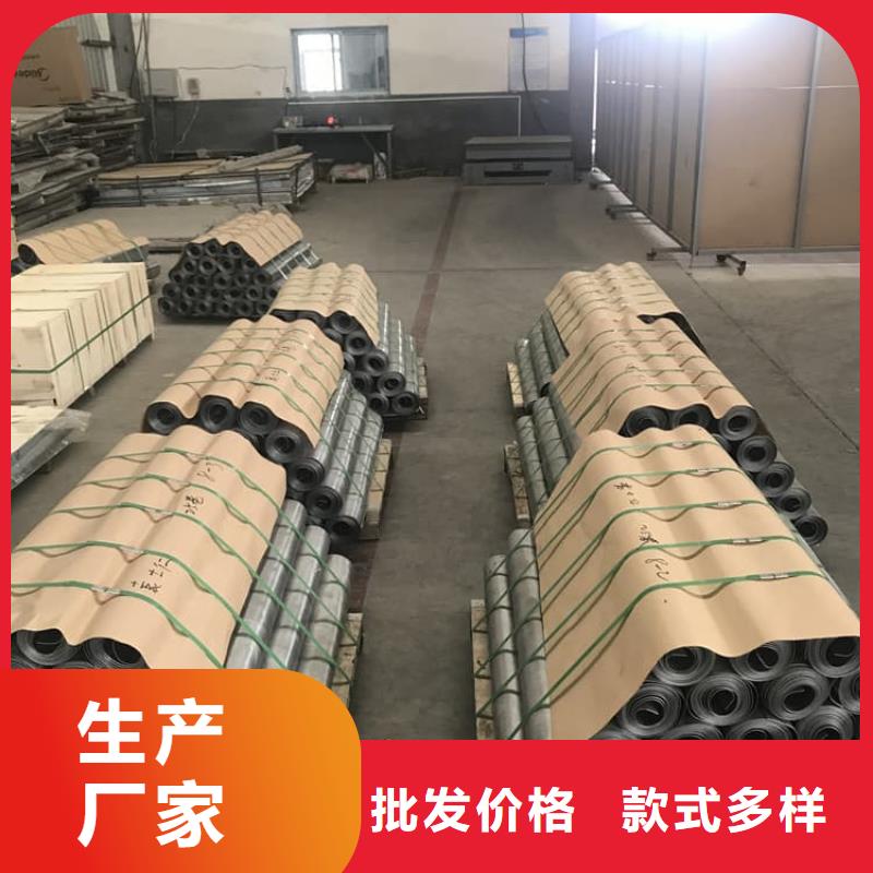 深圳支持定制的鉛皮1mm生產廠家