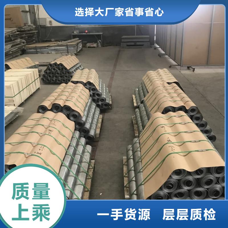 1.5mm铅板多年经验
