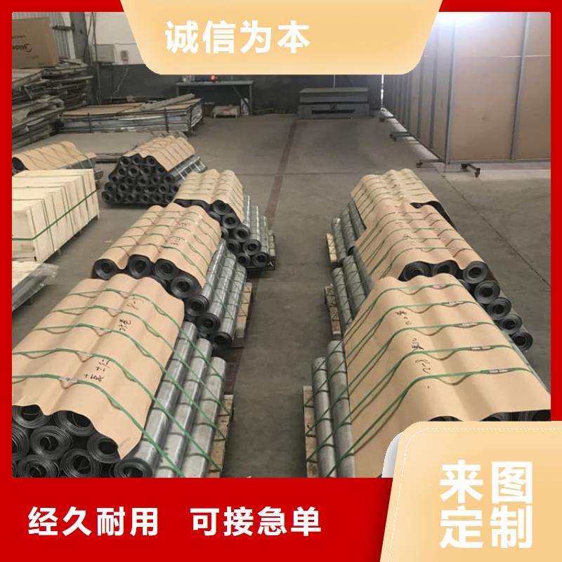 1毫米铅板在线报价