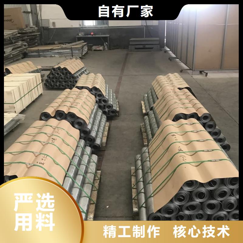 1毫米铅板在线报价
