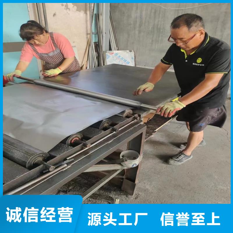 卷防輻射鉛板-客戶都認可