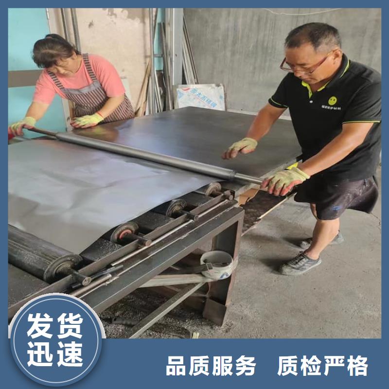 服务周到的铅皮经销商