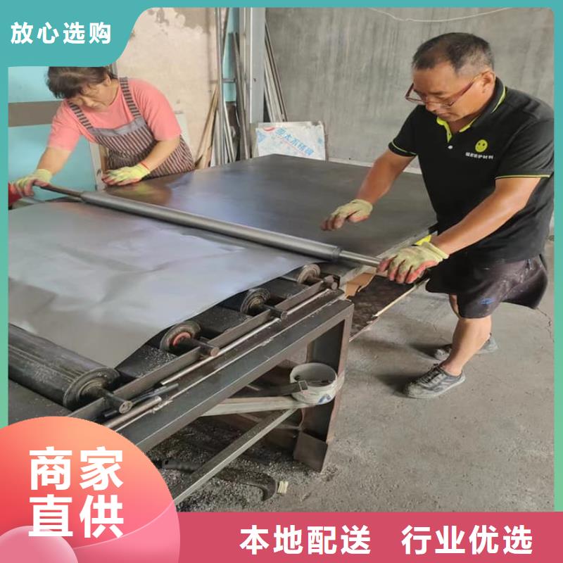 深圳支持定制的鉛皮1mm生產廠家