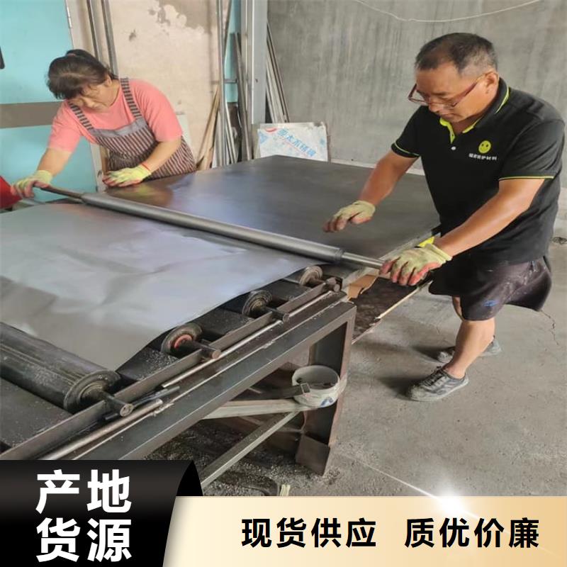 CT铅板大规模厂家