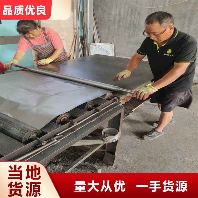 1mm鉛板一手貨源