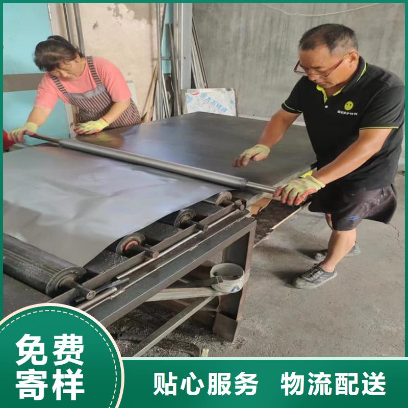 的純鉛板生產廠家