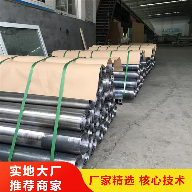 1毫米铅板在线报价