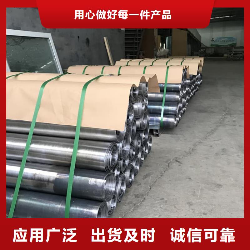 銷售工業防護鉛板_品牌廠家
