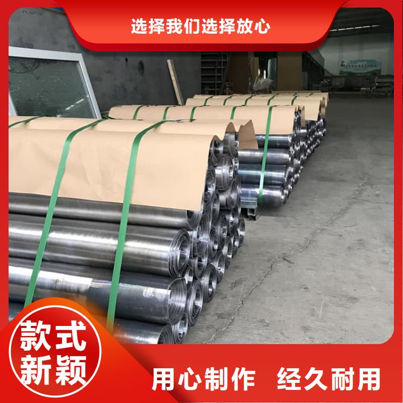深圳支持定制的鉛皮1mm生產廠家